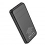 Hoco J76 Bobby Magnetic Fast Charging Black Външна батерия