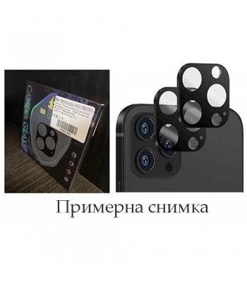 Apple iPhone 14,14 Plus OG 3D Black Camera Протектор