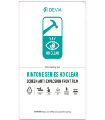 Devia 387432 Basic Series DV1205 Протектор
