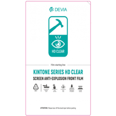 Devia 387432 Basic Series DV1205 Протектор