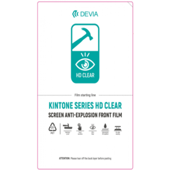 Devia 387432 Basic Series DV1205 Протектор