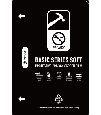 Devia 387616 Basic Soft Privacy DV1056 Протектор