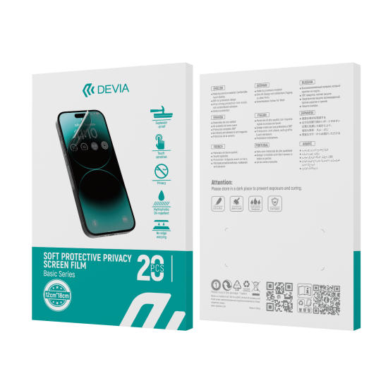 Devia 387616 Basic Soft Privacy DV1056 Протектор