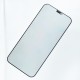 Samsung A14 Tempered Glass Privacy Протектор
