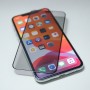 Samsung S22, S23 Tempered Glass Privacy Протектор