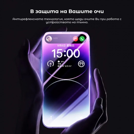 Apple iPhone 16 Pro Max Nordic Diamond Glass Протектор