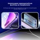 Apple iPhone 16 Pro Max Nordic Diamond Glass Протектор
