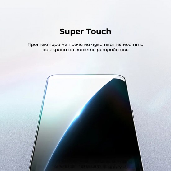 Apple iPhone 16 Pro Max Nordic Diamond Glass Протектор