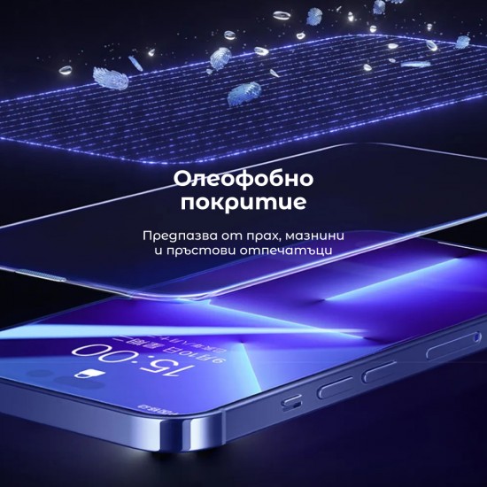 Apple iPhone 16 Pro Max Nordic Diamond Glass Протектор