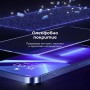 Apple iPhone 16 Pro Max Nordic Diamond Glass Протектор