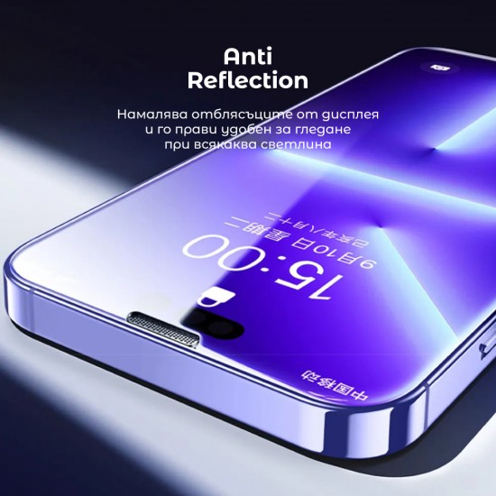 Apple iPhone 16 Pro Max Nordic Diamond Glass Протектор