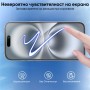Apple iPhone 16 Pro Max Nordic Privacy Glass Протектор Apple iPhone 16 Pro Max Nordic Privacy Glass Протектор