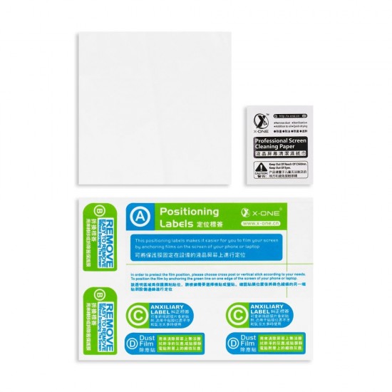 Apple iPhone 13, 13 Pro, 14 X-One Full Cover Extra Strong Privacy Glass Протектор