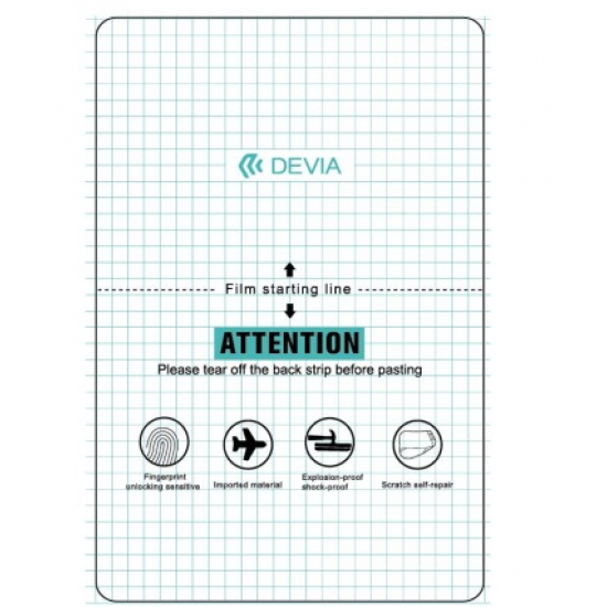 Devia 363153 Flexible Explosion-Proof DV0071 Протектор