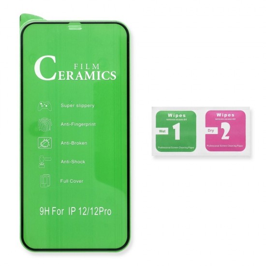 Samsung S21 FE 5D Full Glue Ceramic Glass Black Протектор