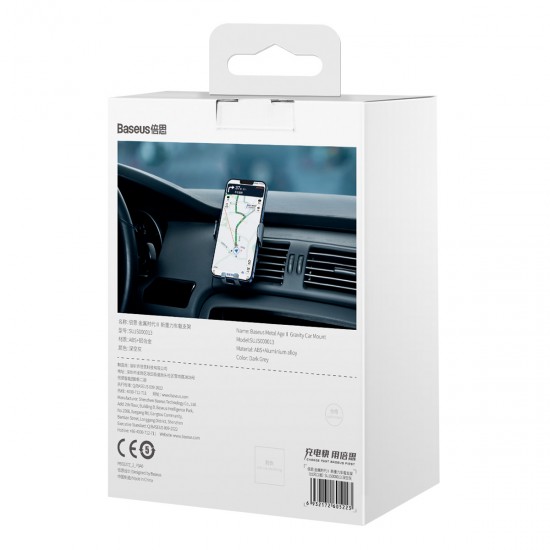 Baseus SUJS000013 Dark Grey Car Холдер