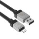 Baseus CAKW000501 Кабел