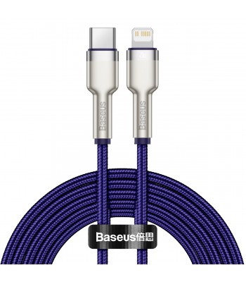 Baseus CATLJK-B05 Purple Кабел