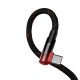 Baseus CAVP000720 Кабел