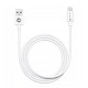Forcell C316 White Кабел