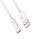 Forcell C336 White Кабел