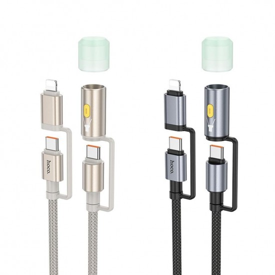 Адаптери и кабели - Hoco U138 C/C Light Black Кабел