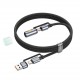 Адаптери и кабели - Hoco U138 Light Black Кабел