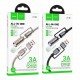 Адаптери и кабели - Hoco U138 Light Black Кабел