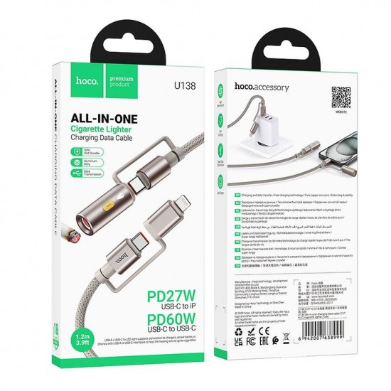 Адаптери и кабели - Hoco U138 Lighter C Black Кабел