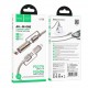 Адаптери и кабели - Hoco U138 Lighter C Black Кабел