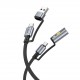 Адаптери и кабели - Hoco U138 Lighter Black Кабел