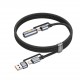 Адаптери и кабели - Hoco U138 Lighter Black Кабел
