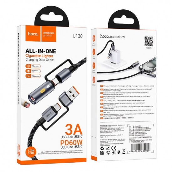 Адаптери и кабели - Hoco U138 Lighter Black Кабел
