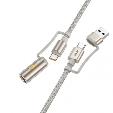 Hoco U138 Lighter Grey Кабел