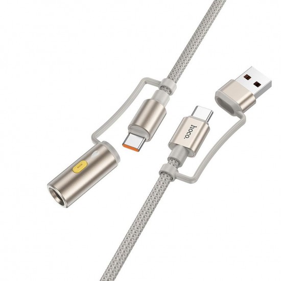 Адаптери и кабели - Hoco U138 Lighter Grey Кабел