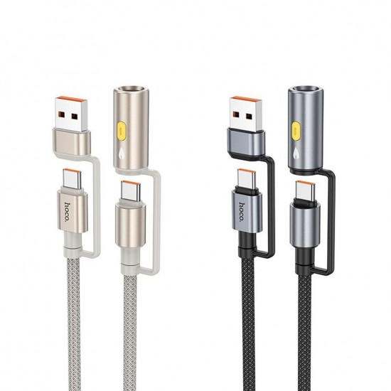 Адаптери и кабели - Hoco U138 Lighter Grey Кабел