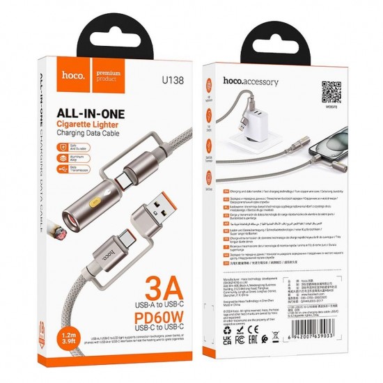 Адаптери и кабели - Hoco U138 Lighter Grey Кабел