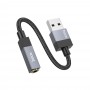 Hoco UPA32D Black Кабел Hoco UPA32D Black Кабел