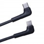 Maxlife MXUC-09 UCB-C to USB-C Кабел