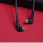 Maxlife MXUC-09 UCB-C to USB-C Кабел
