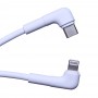 Maxlife MXUC-09 USB-C to Lightning Кабел