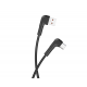 Maxlife MXUC-09 USB to USB-C Кабел