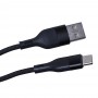 Maxlife MXUC-09 USB to USB-C Кабел