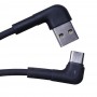 Maxlife MXUC-09 USB to USB-C Кабел