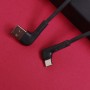 Maxlife MXUC-09 USB to USB-C Кабел