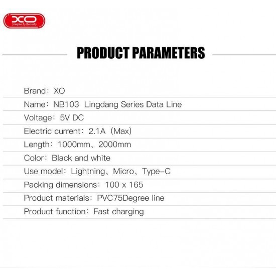 XO XO-NB103 Black Type-C 2m. Кабел