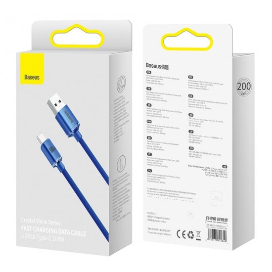Baseus CAJY000503 Blue Кабел
