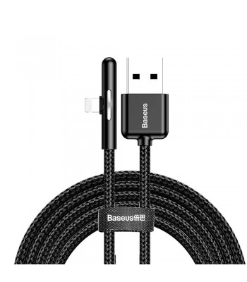 Baseus CAL7C-B01 Кабел