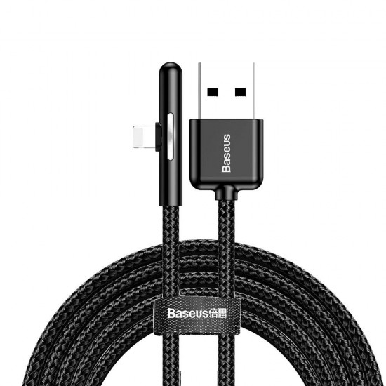 Baseus CAL7C-B01 Кабел