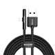 Baseus CAL7C-B01 Кабел